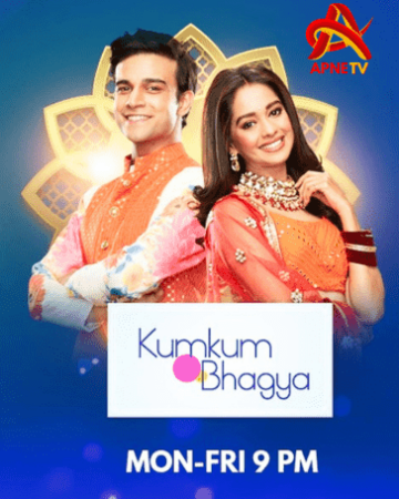 Kumkum-Bhagya-apnetv.show