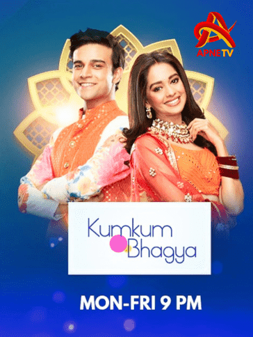 Kumkum-Bhagya-apnetv.show