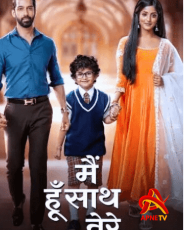 Main-Hoon-Saath-Tere-apnetv.show