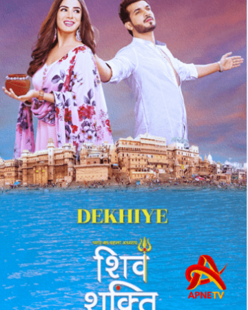 Pyaar-Ka-Pehla-Adhyaya-Shiv-apnetv.show_