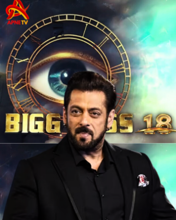 Bigg Boss 18-apnetv.show