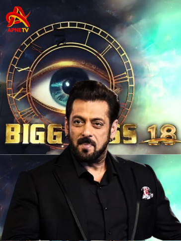 Bigg Boss 18-apnetv.show