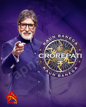 Kaun Banega Crorepati 16-apne