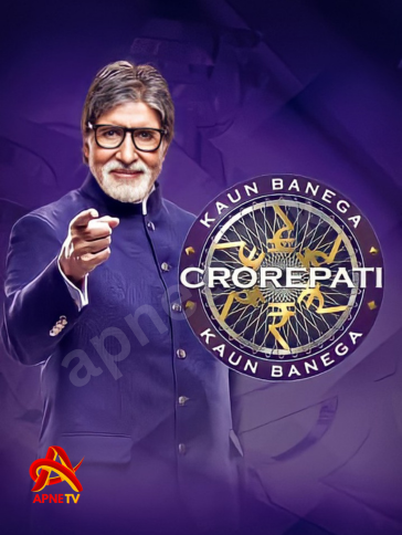 Kaun Banega Crorepati 16 Today Episode 78 – 20th Nov 2024 Video