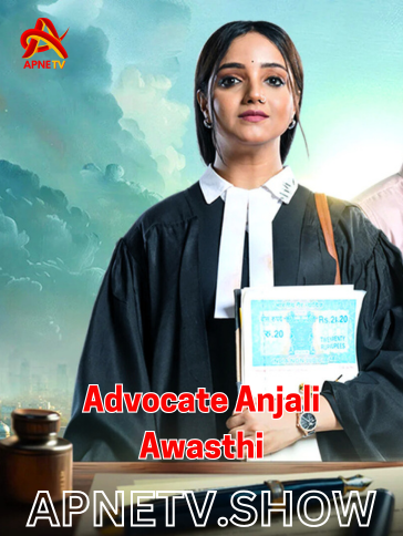 Advocate Anjali Awasthi Today Episode 107 – 23rd Nov 2024 Video